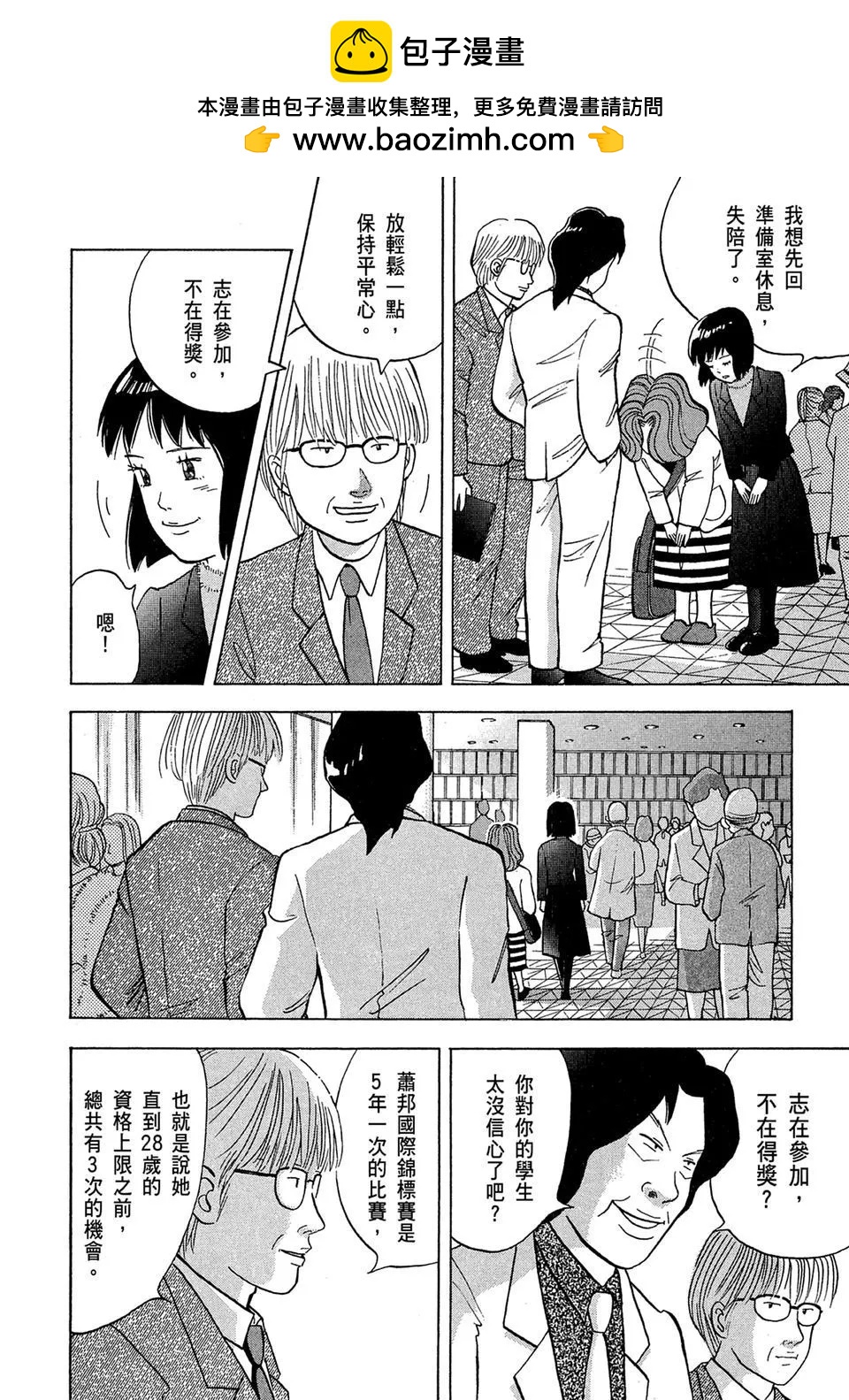 电子版10157