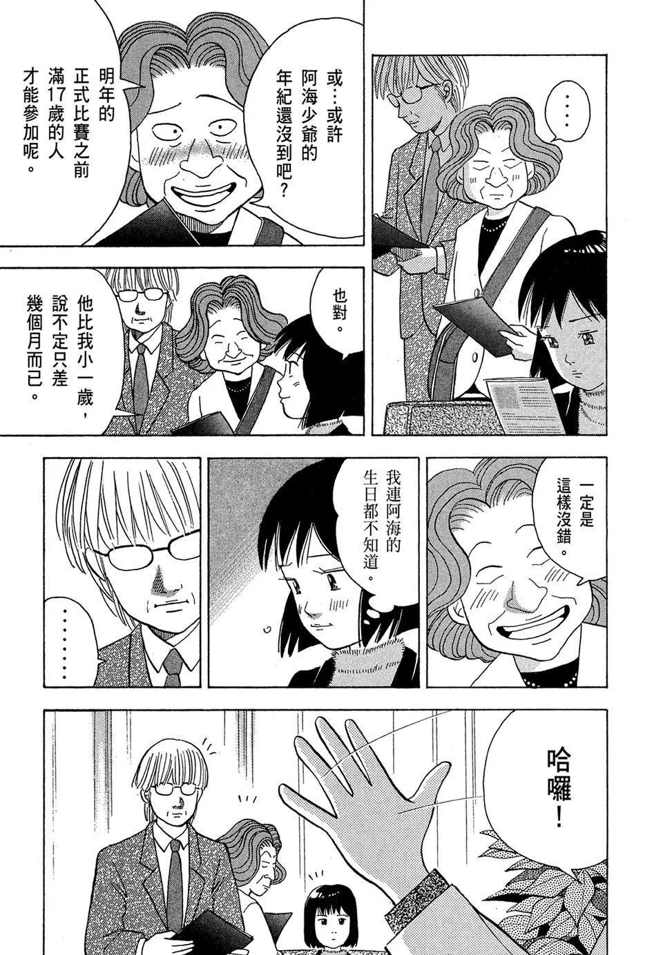 电子版10158