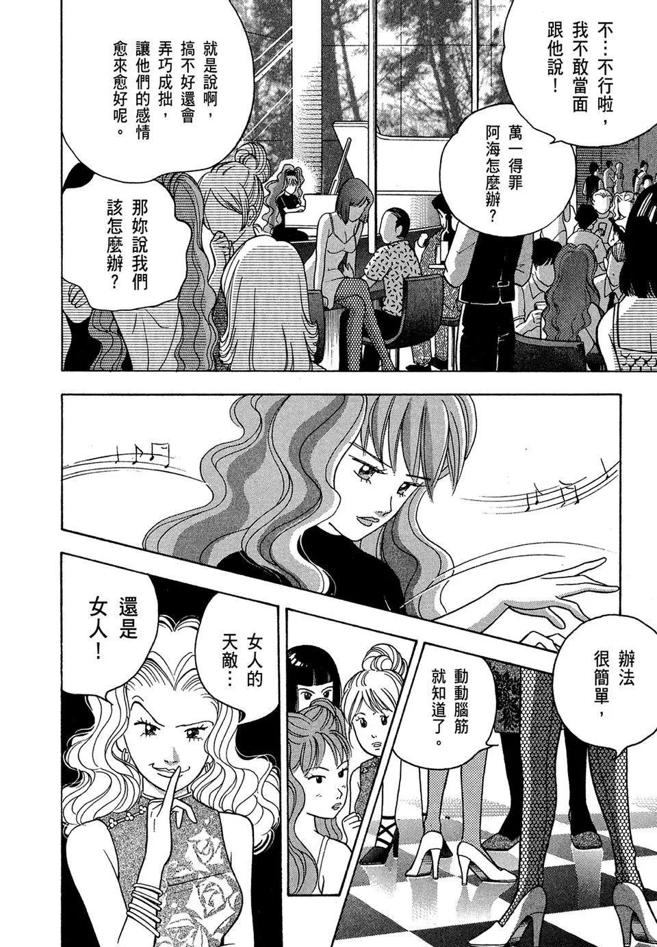 电子版1017