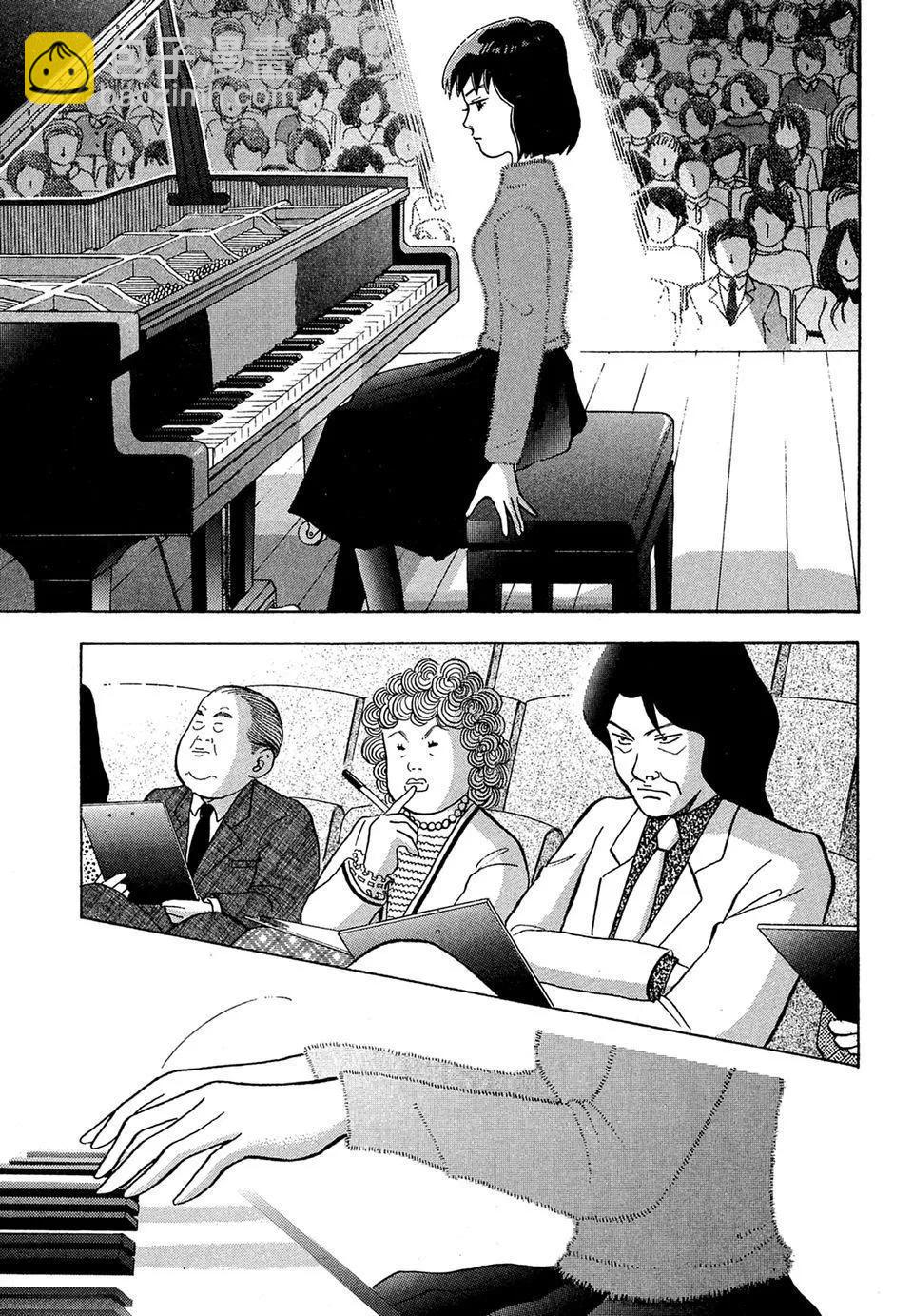 电子版10174