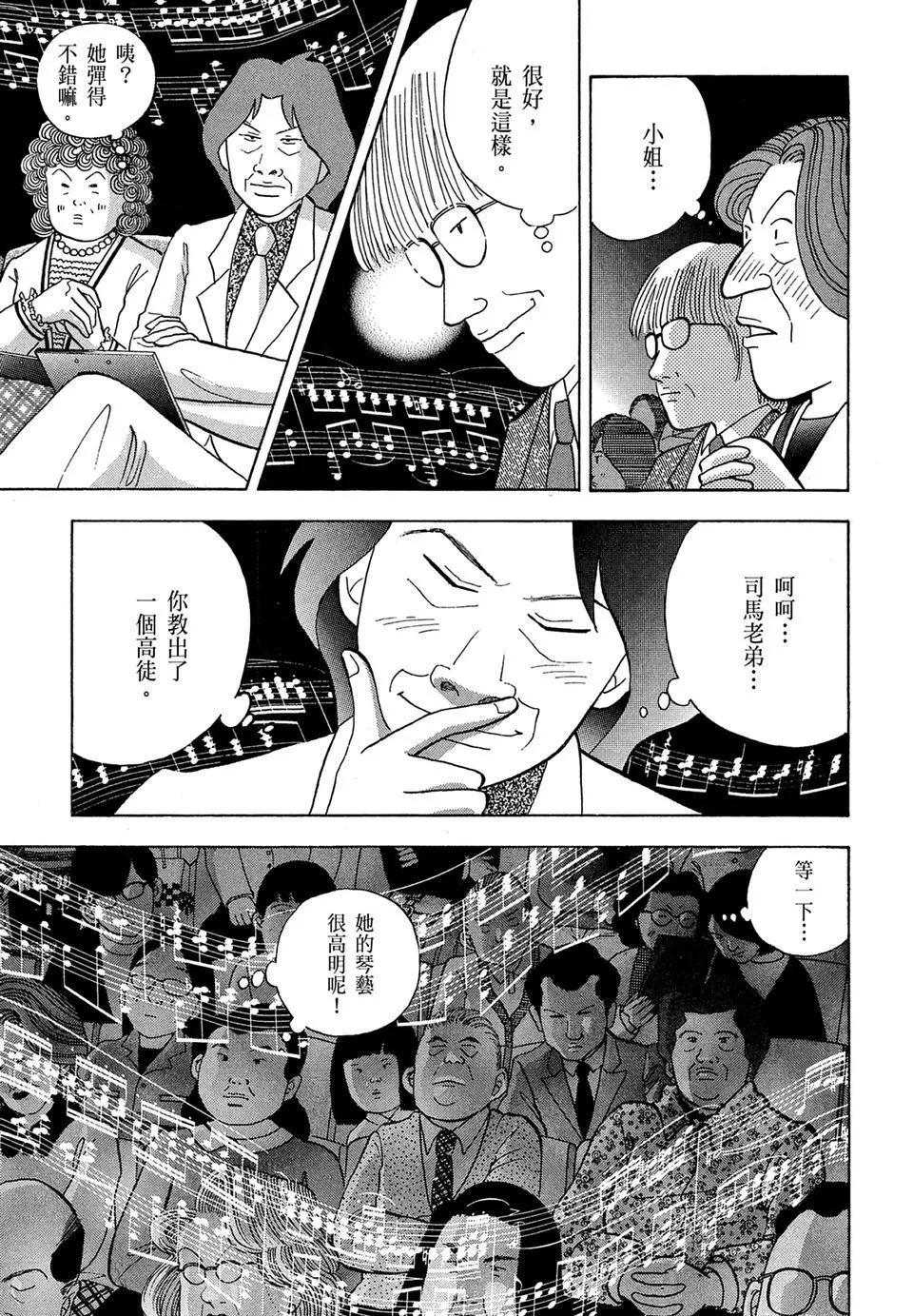 电子版10176