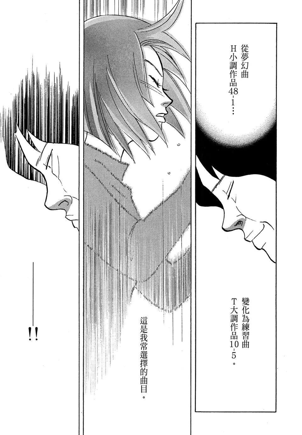 电子版10178
