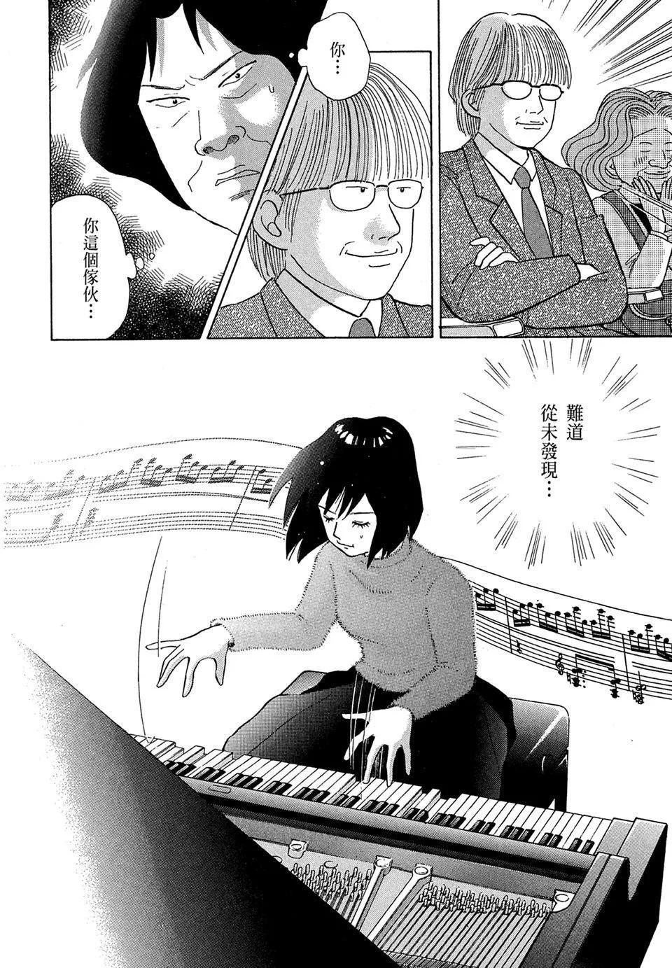 电子版10181