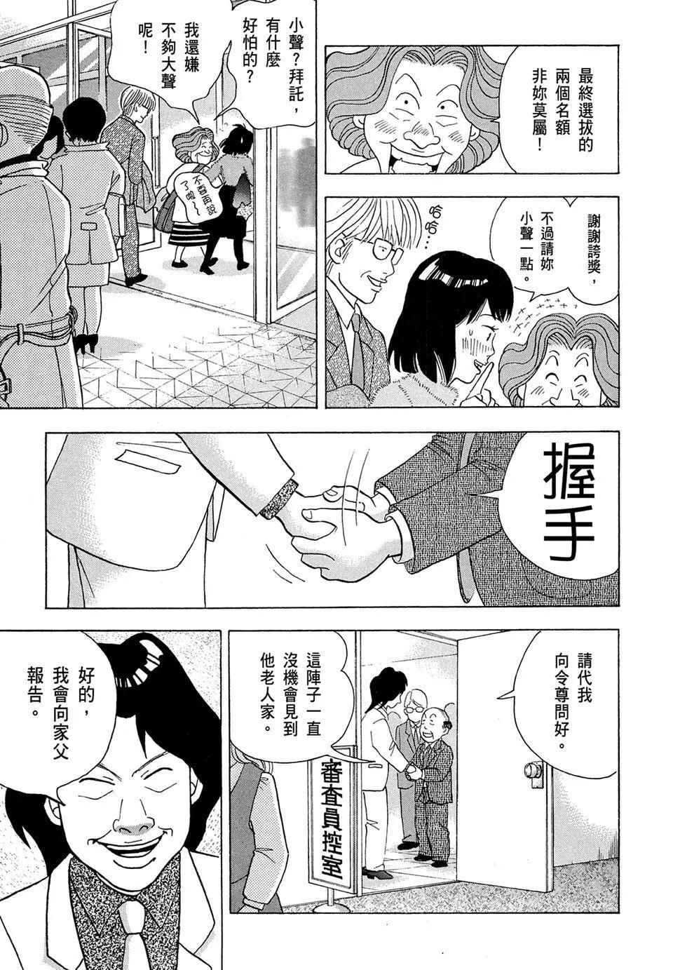 电子版10184