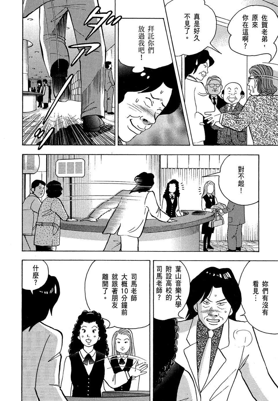 电子版10185