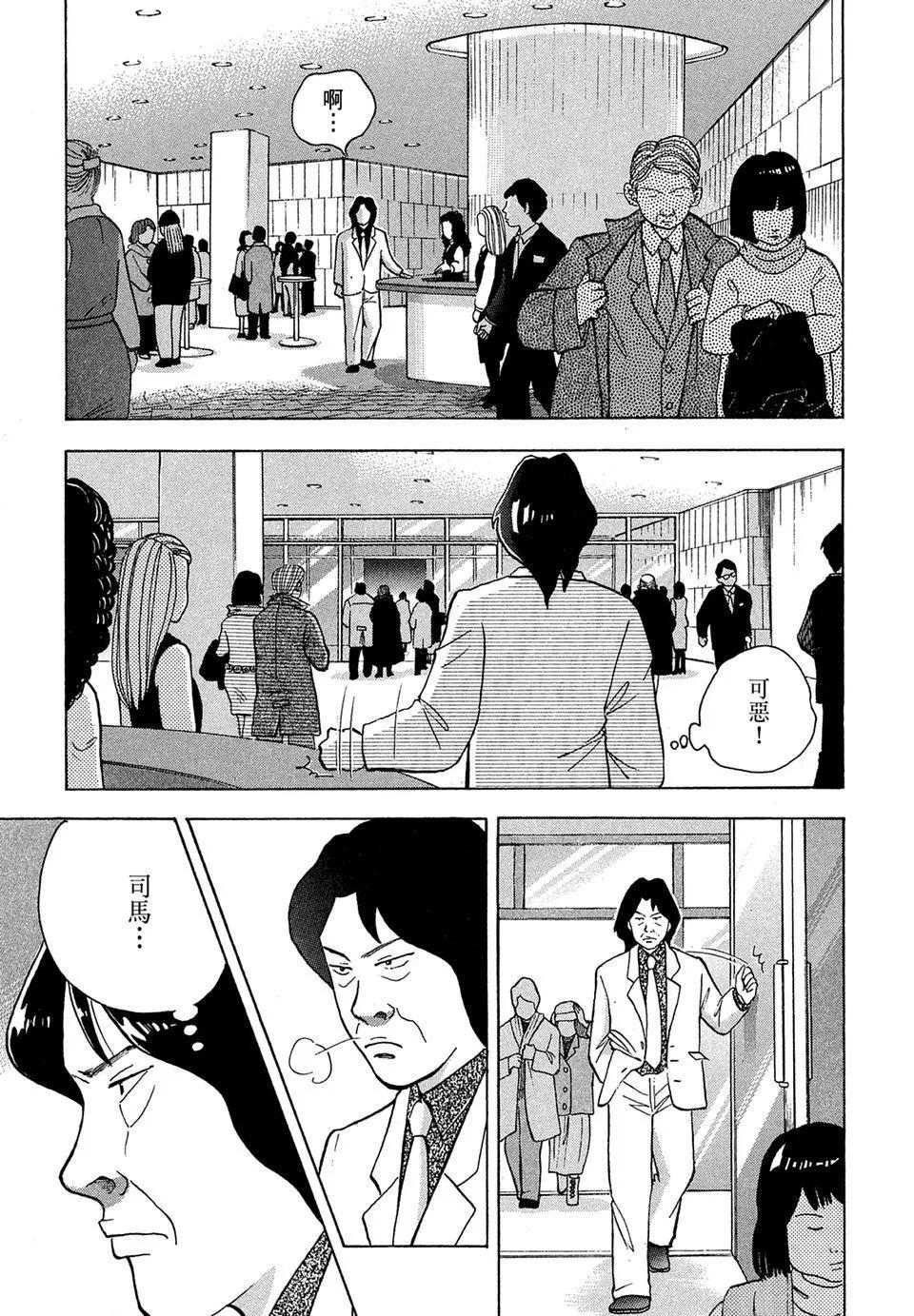 电子版10186