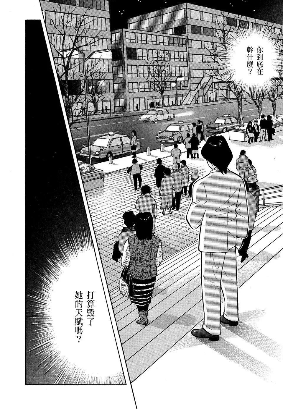 电子版10187