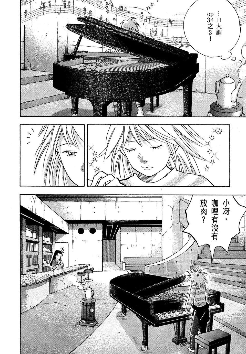 电子版10189