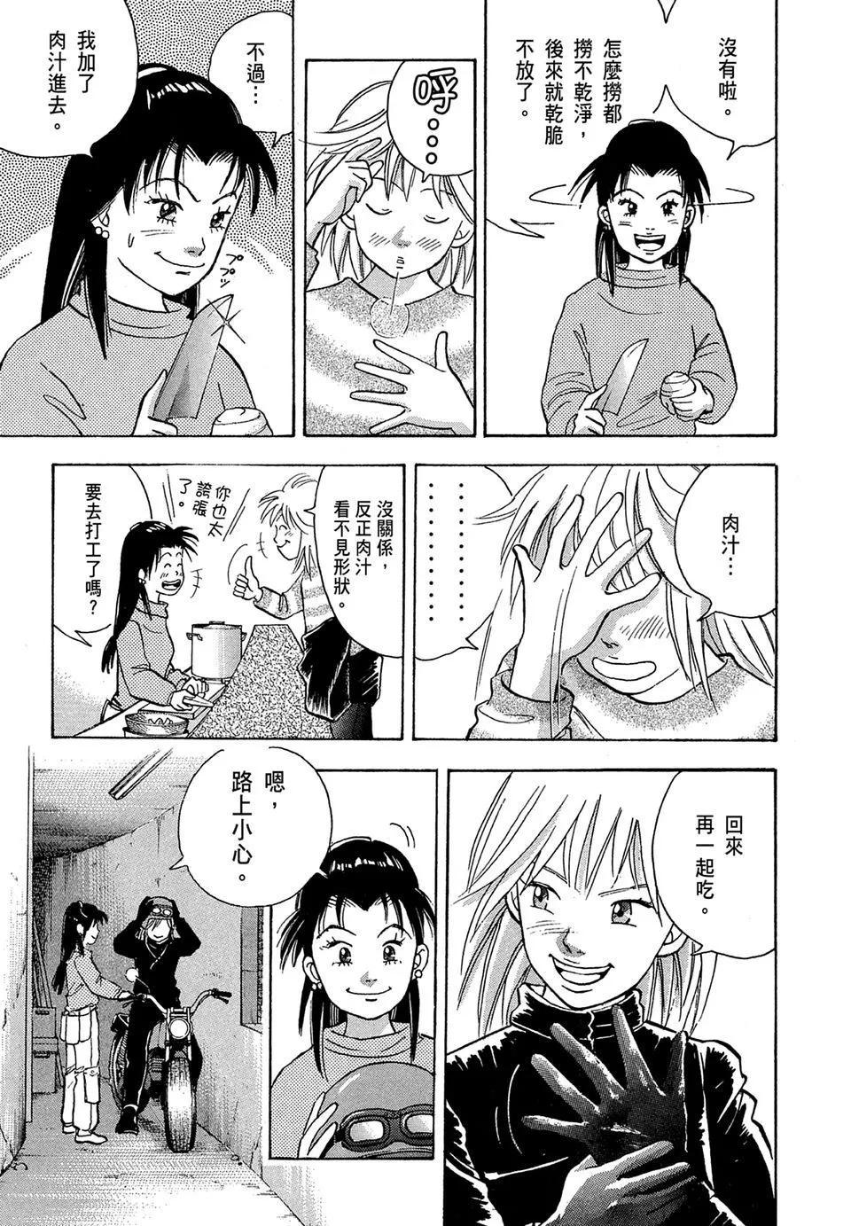 电子版10190