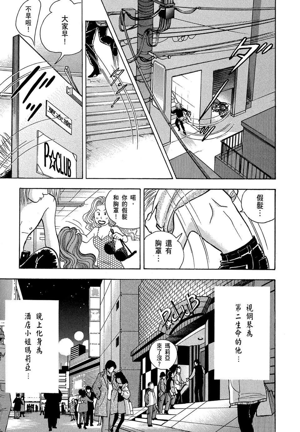 电子版10192