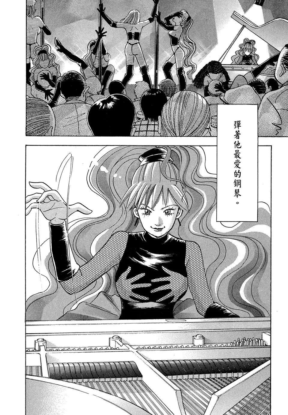 电子版10193