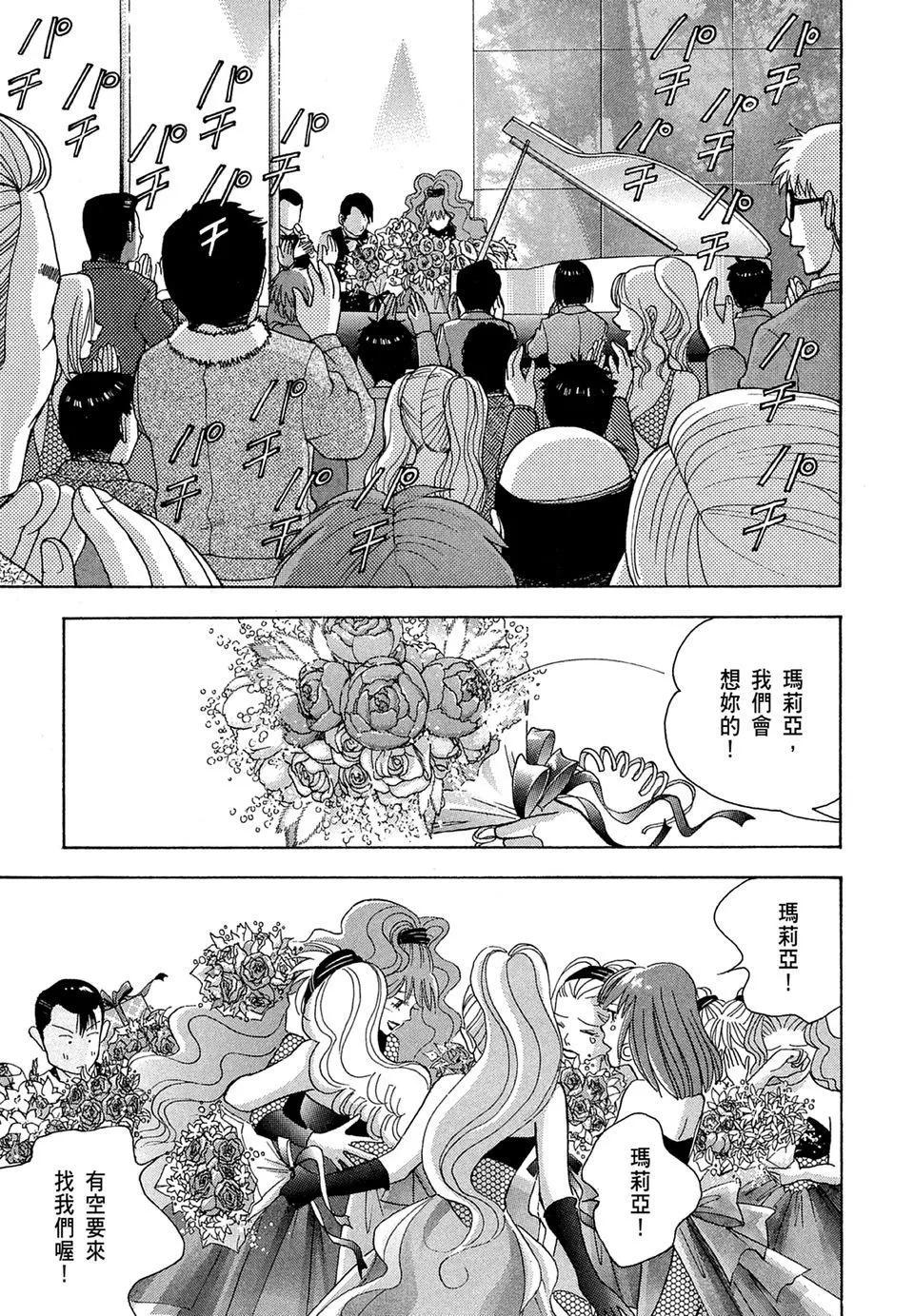 电子版10198