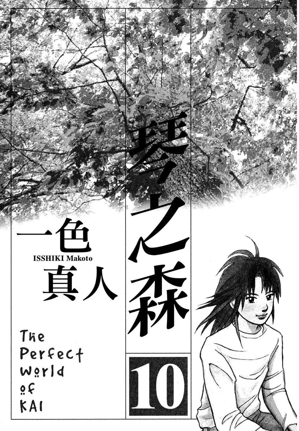 电子版102