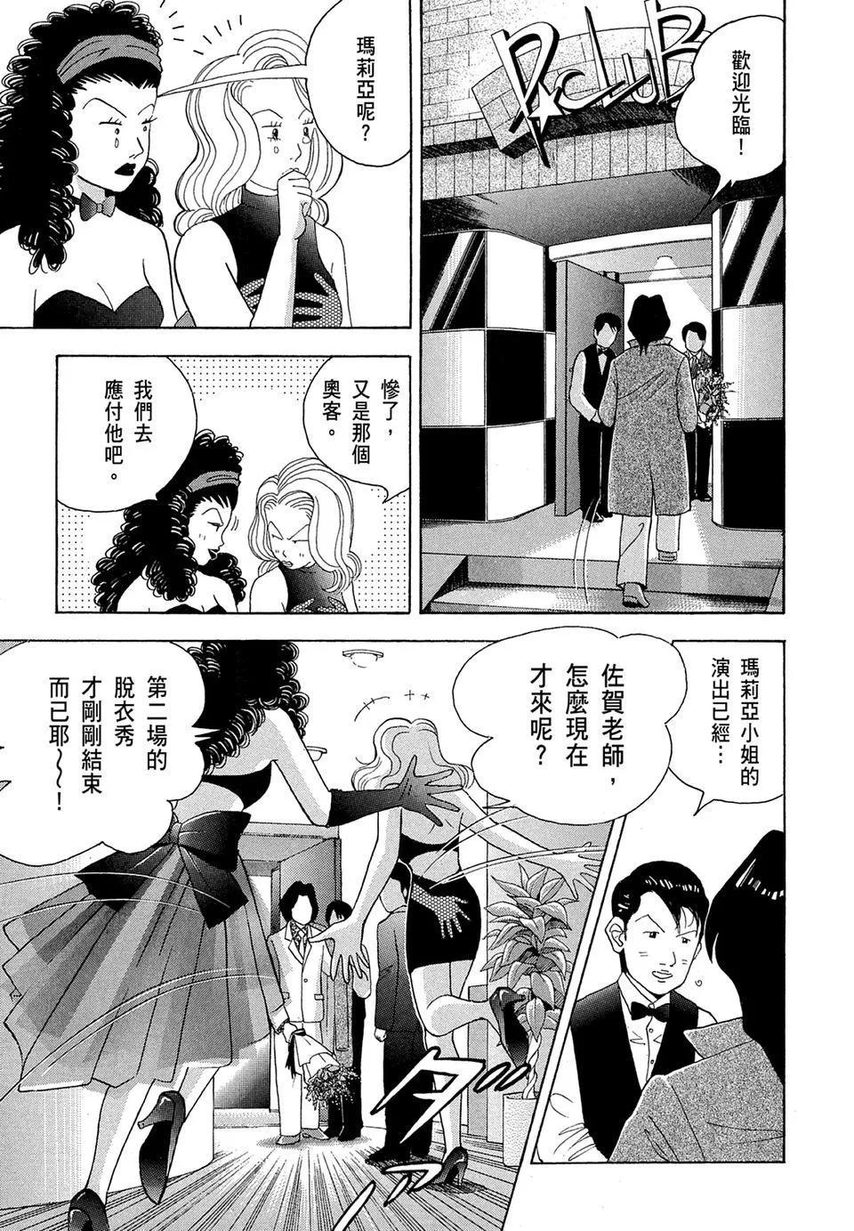 电子版10200