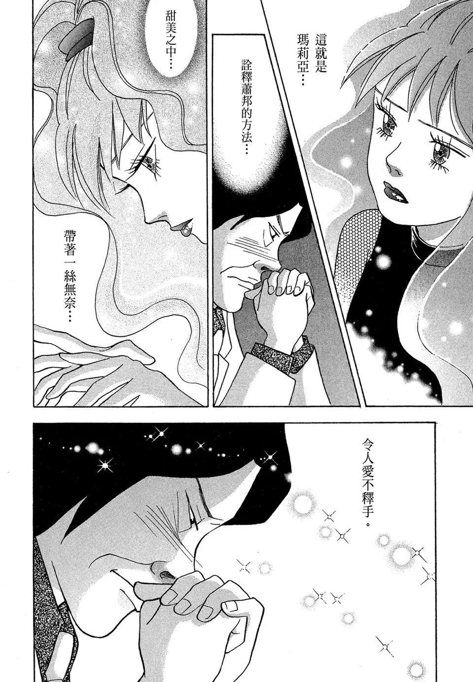 电子版10213