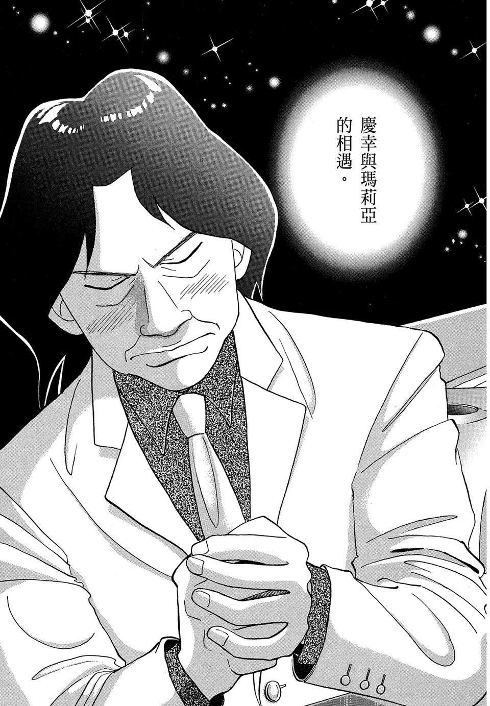 电子版10216