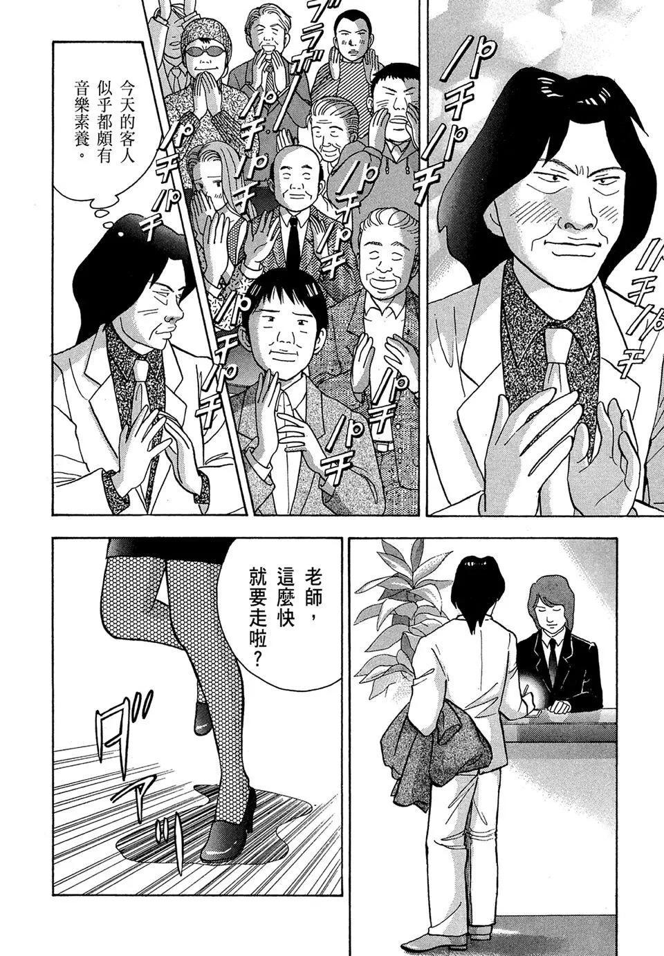 电子版10219