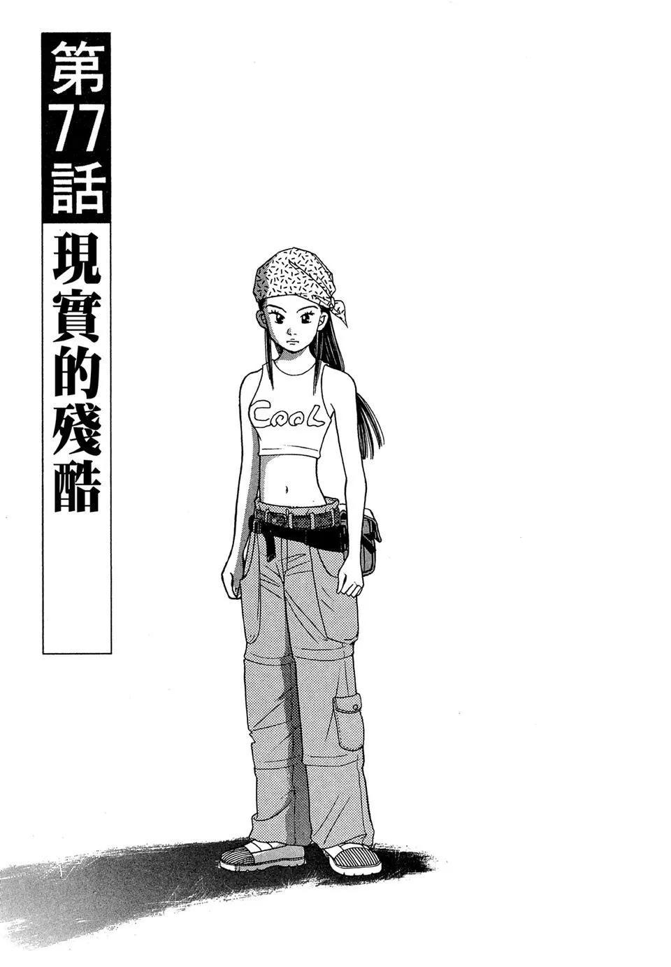 电子版1022