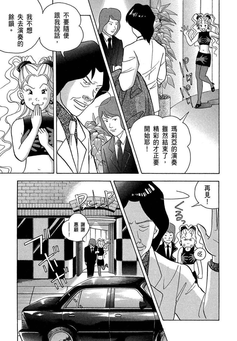 电子版10220