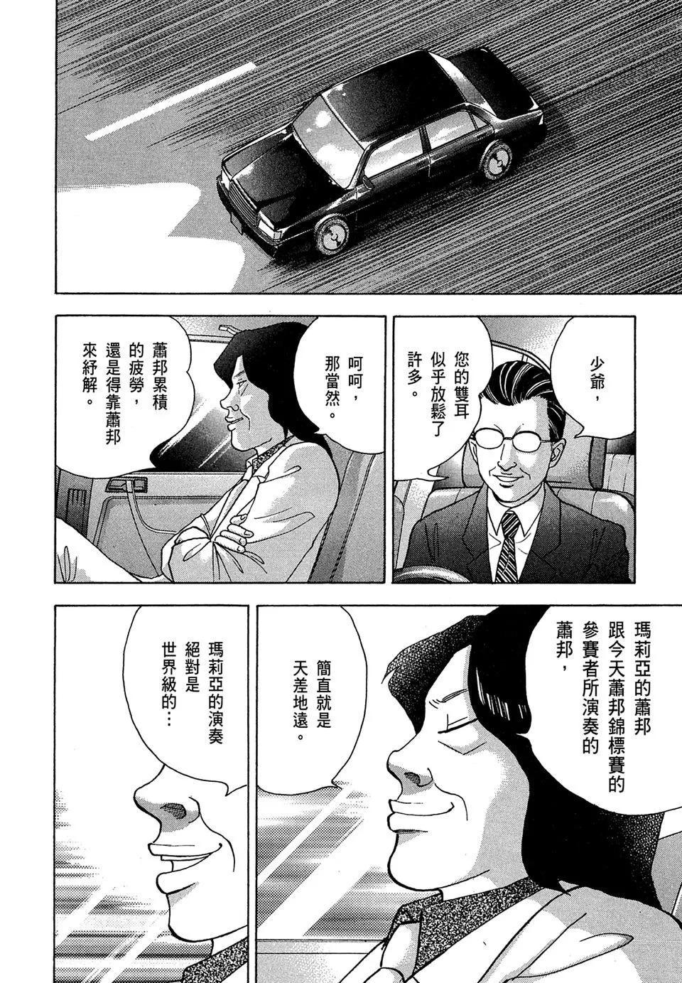 电子版10221
