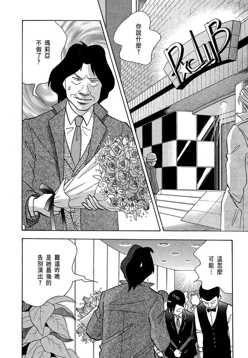 电子版10225