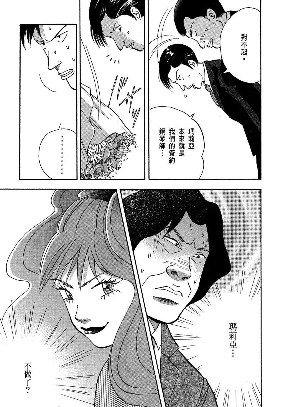 电子版10226