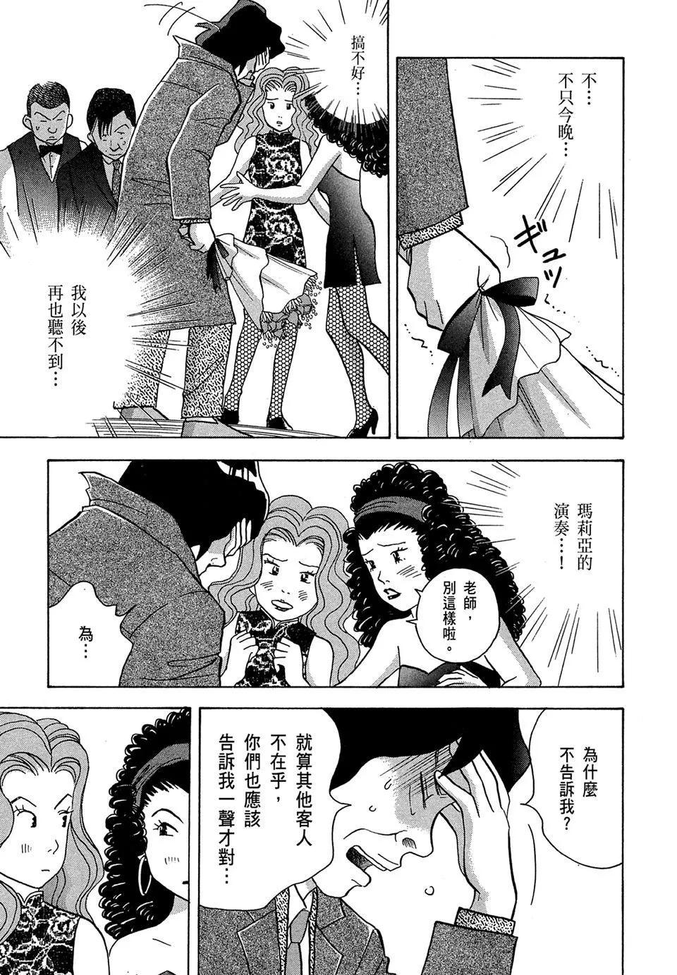 电子版10228