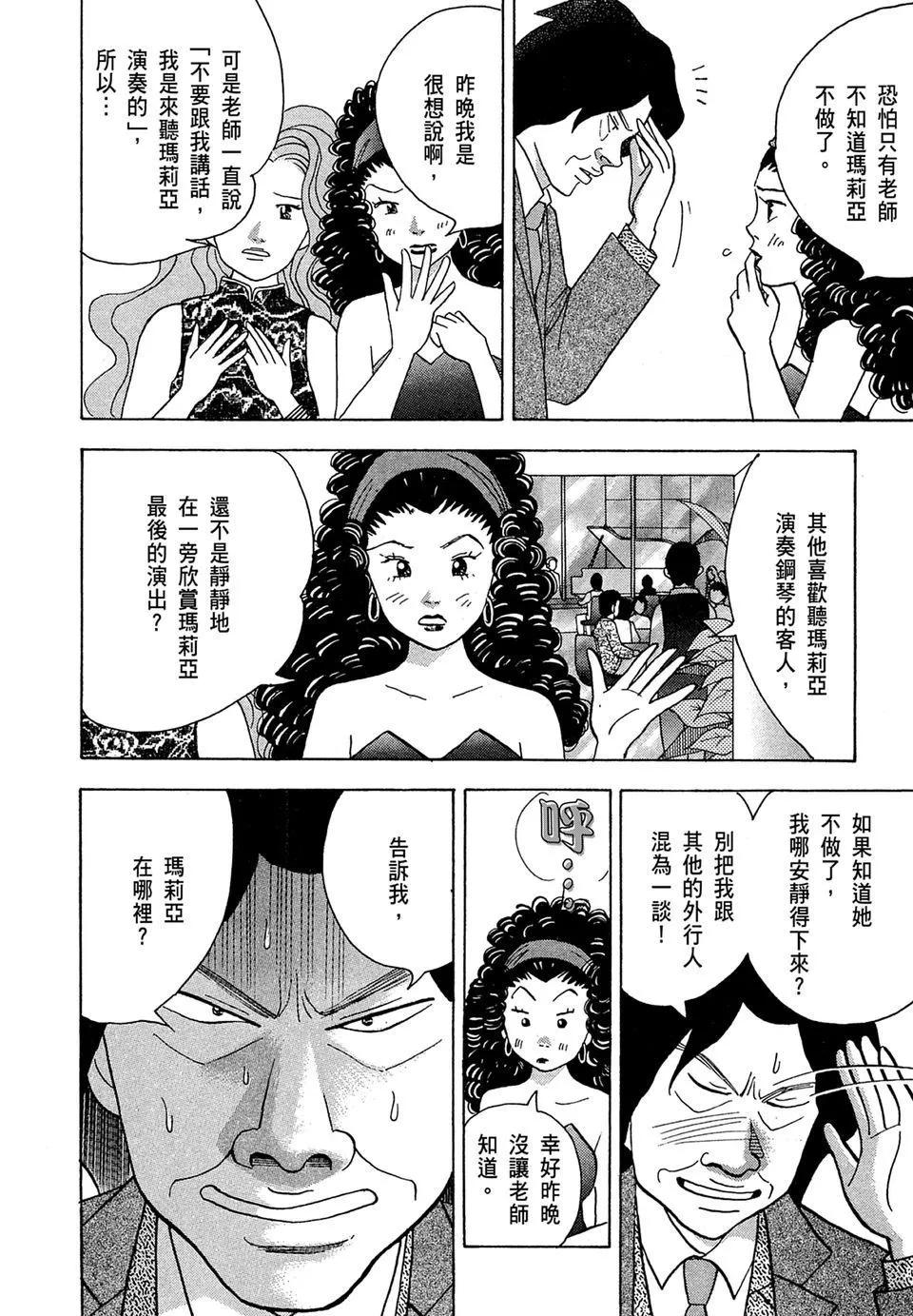 电子版10229