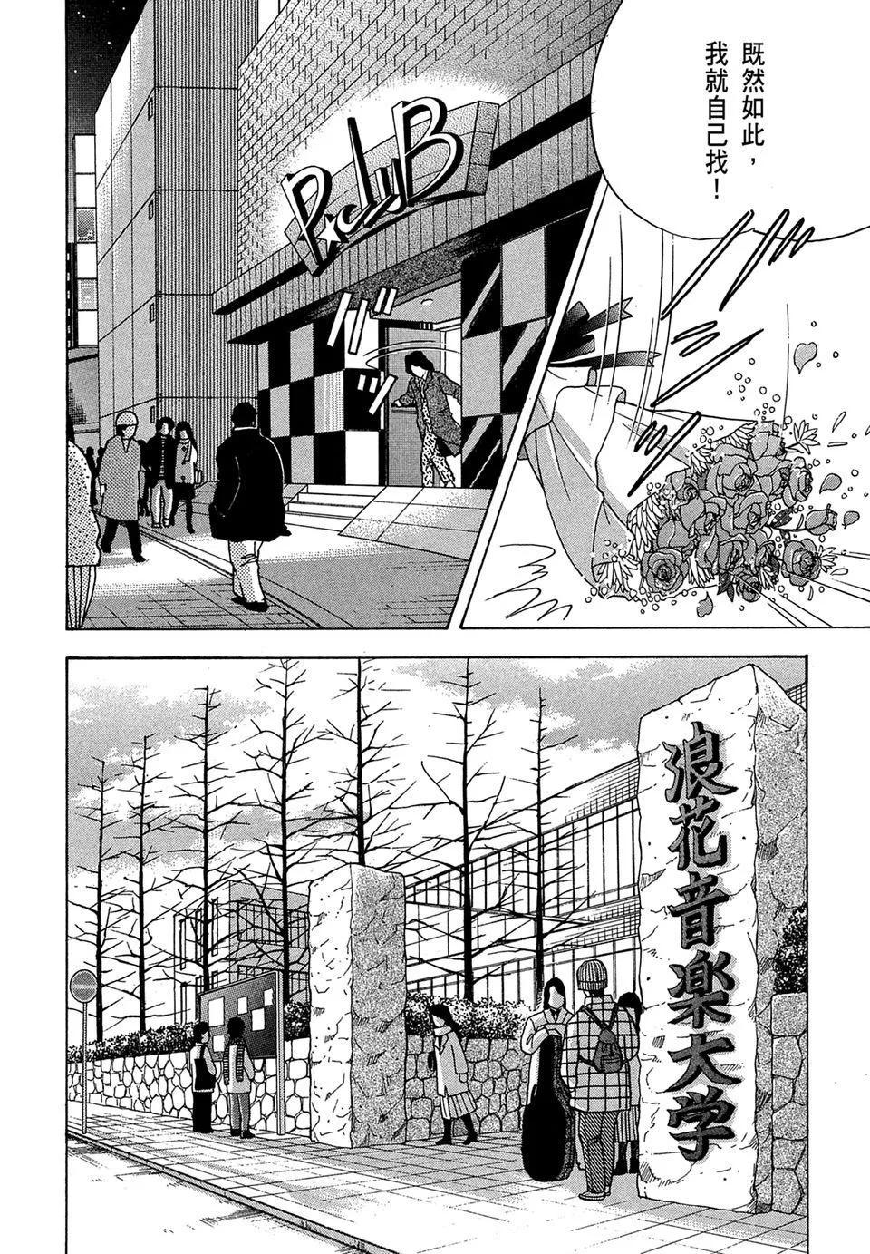 电子版10231