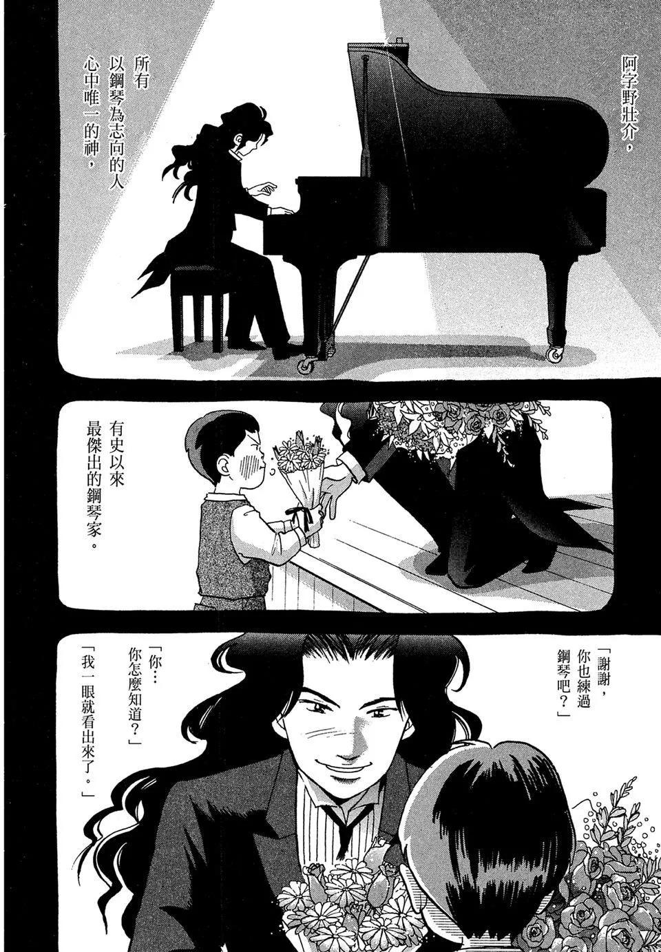 电子版10241