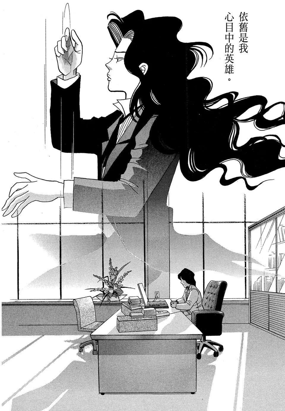 电子版10243
