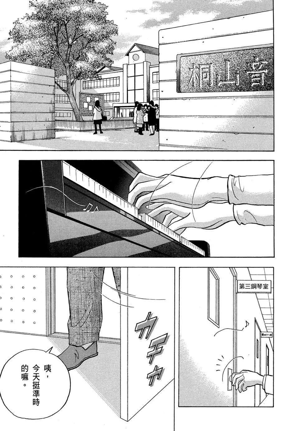 电子版10244