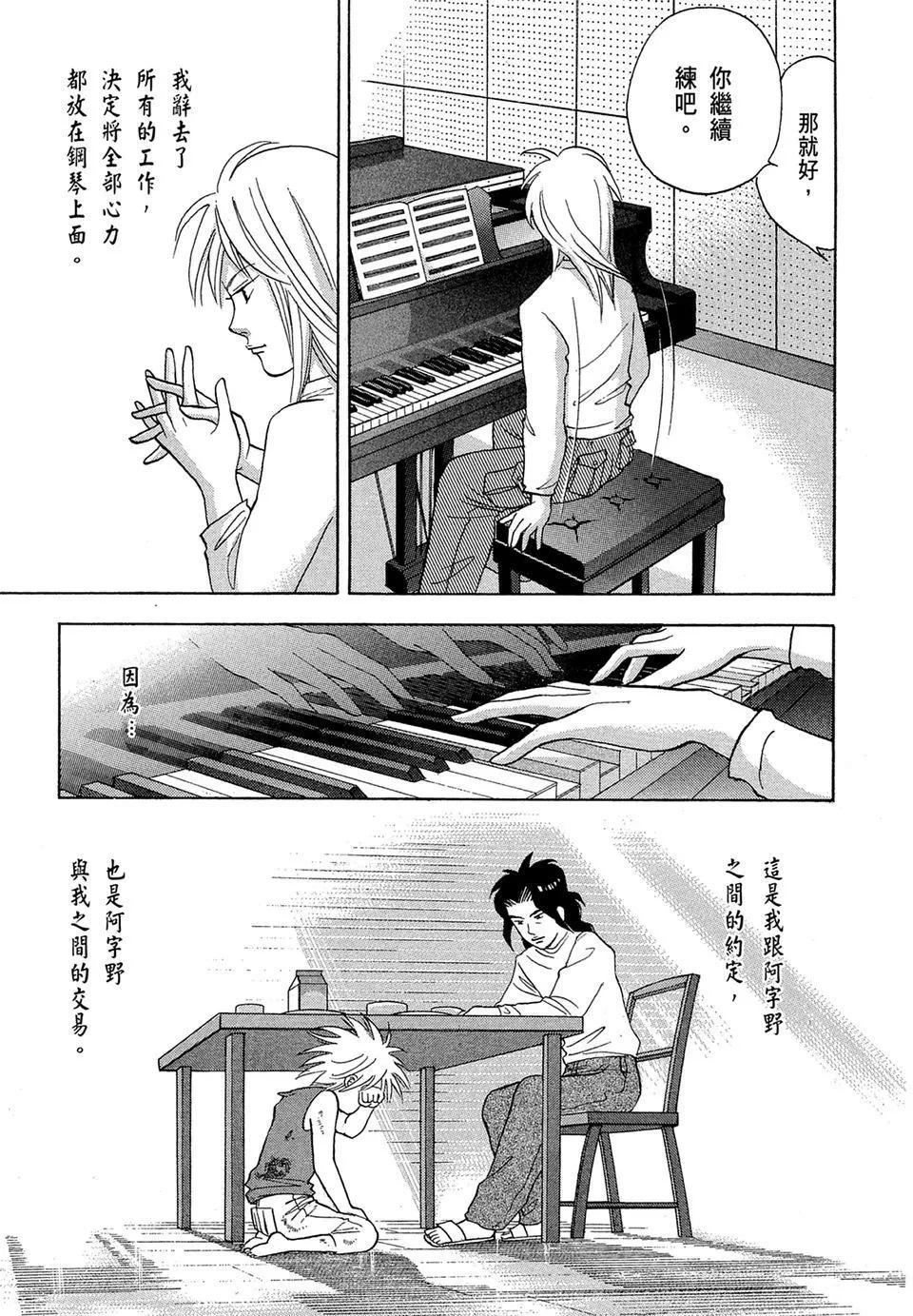 电子版10246