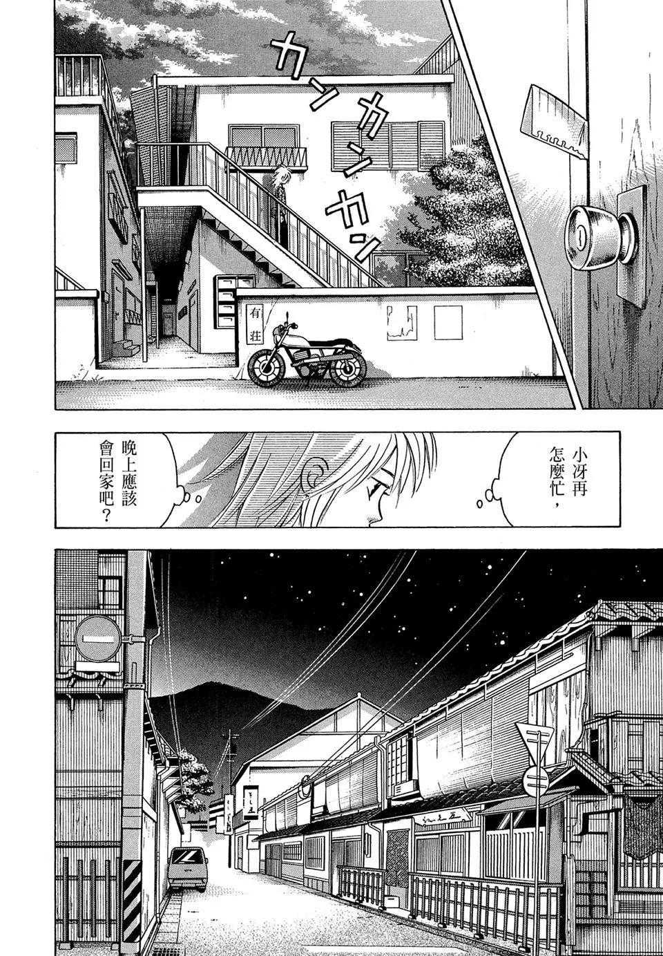 电子版1027