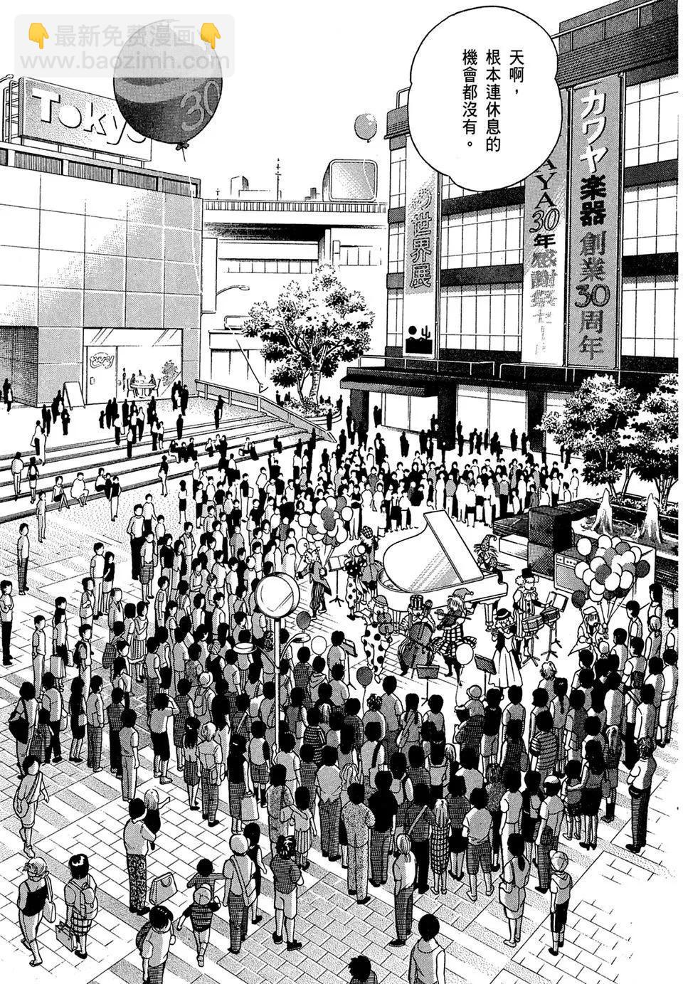电子版1034