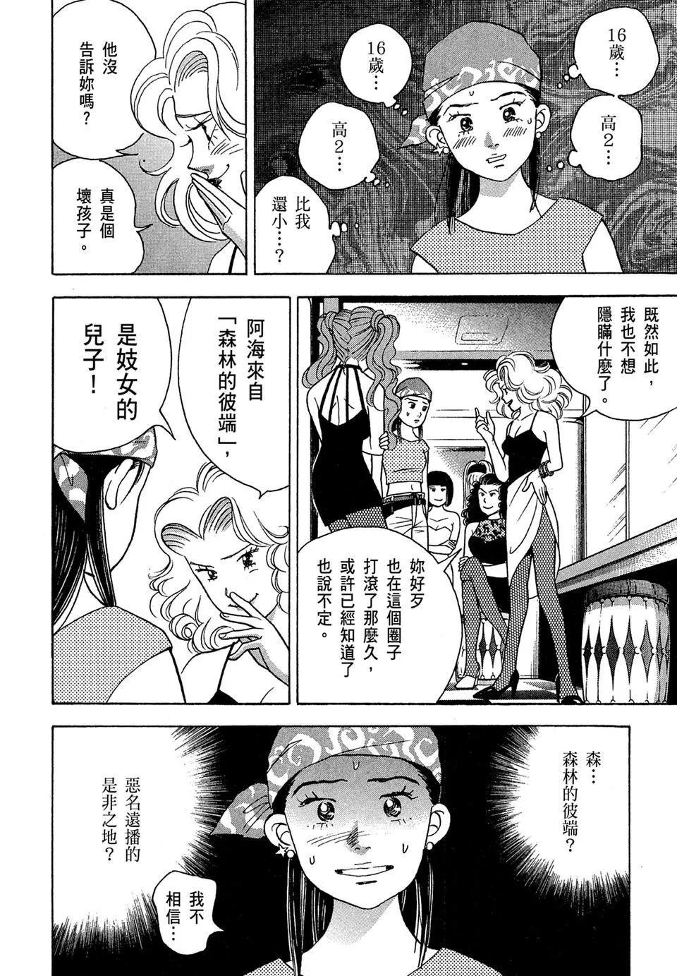 电子版1041