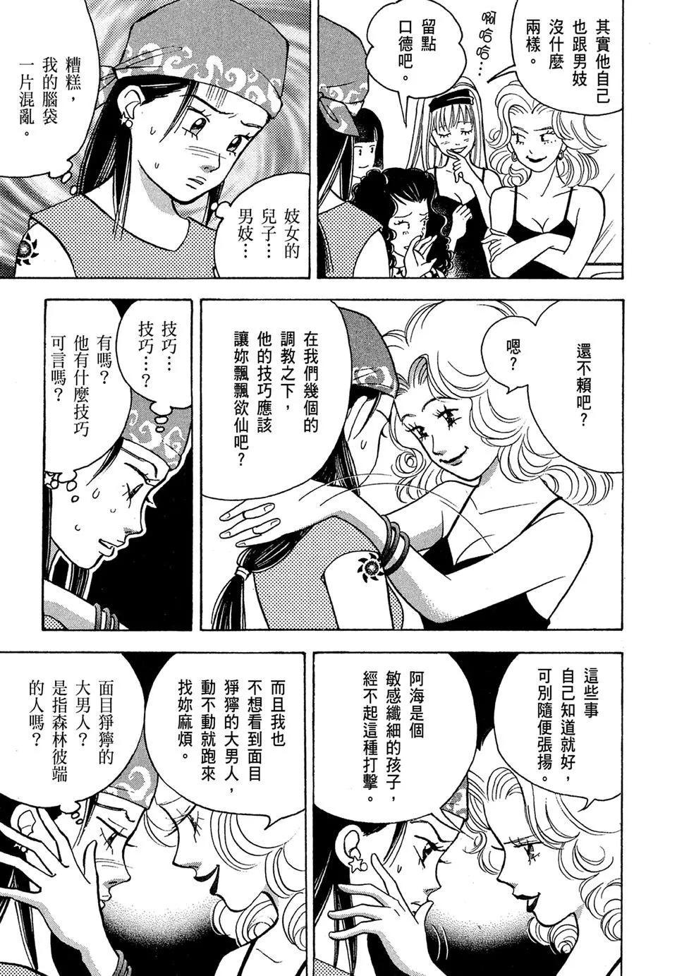 电子版1042