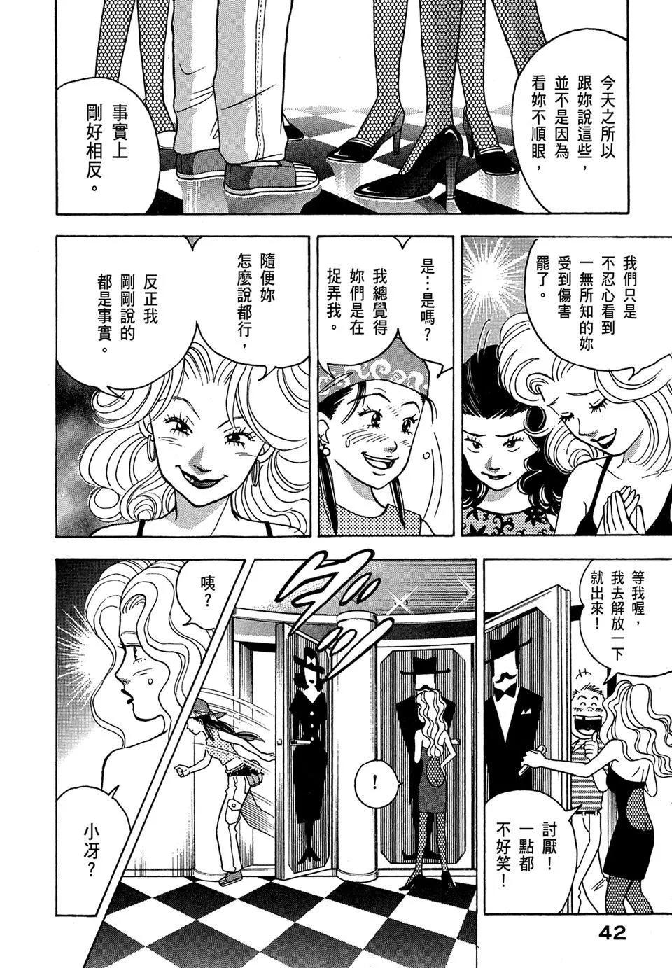 电子版1043