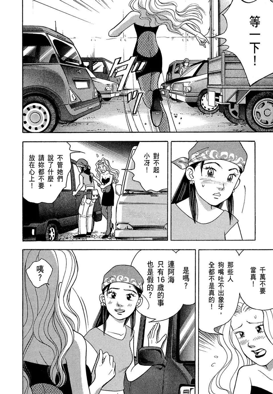 电子版1045