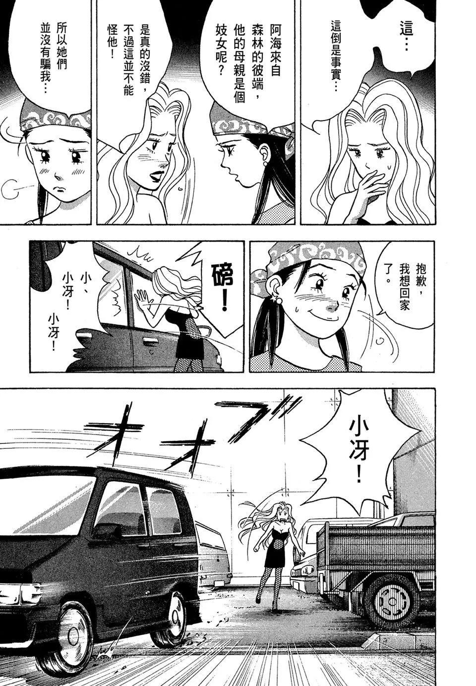 电子版1046