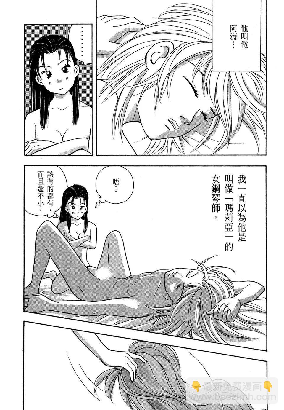 电子版105