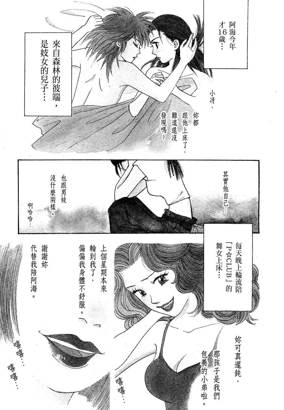 电子版1052