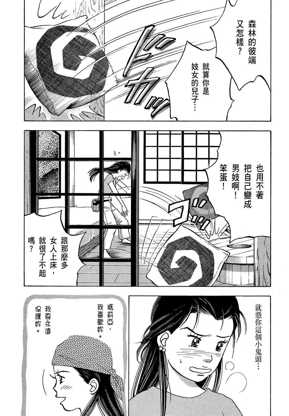 电子版1055