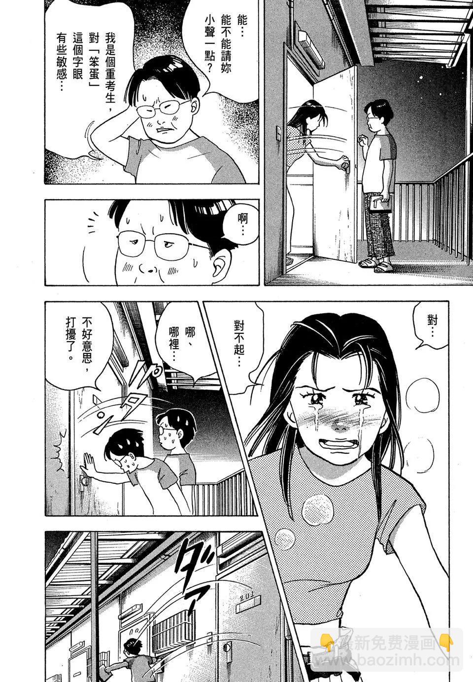电子版1057
