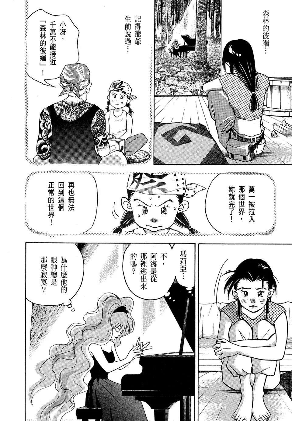 电子版1059