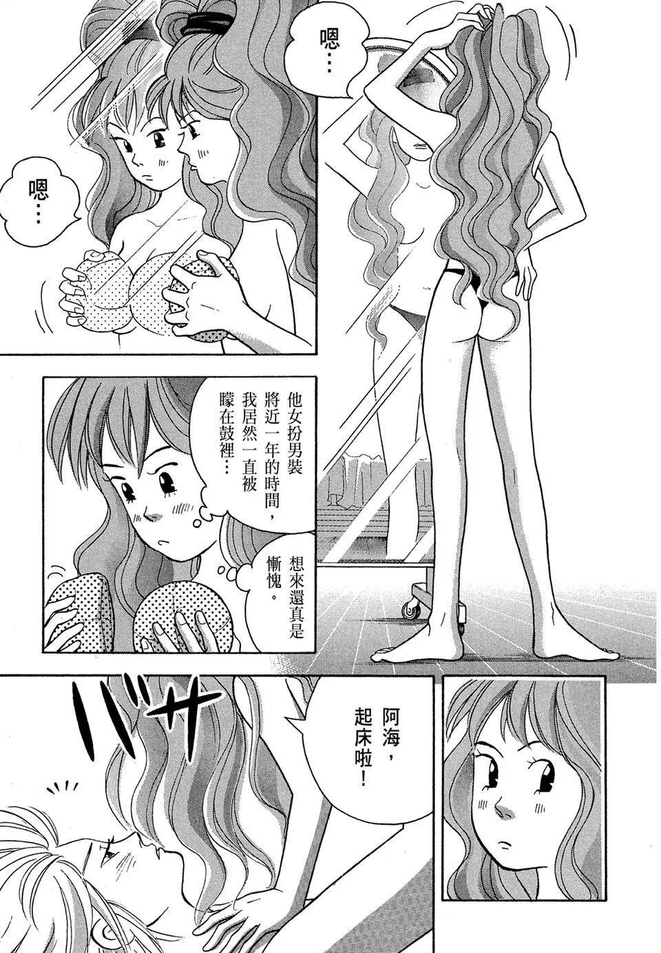 电子版106