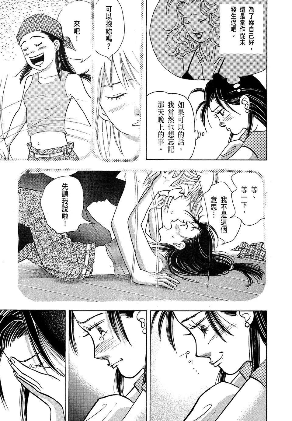 电子版1060