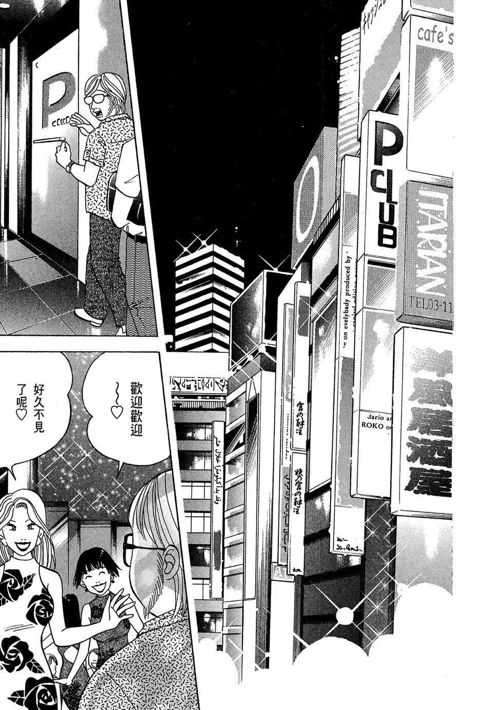 电子版1062