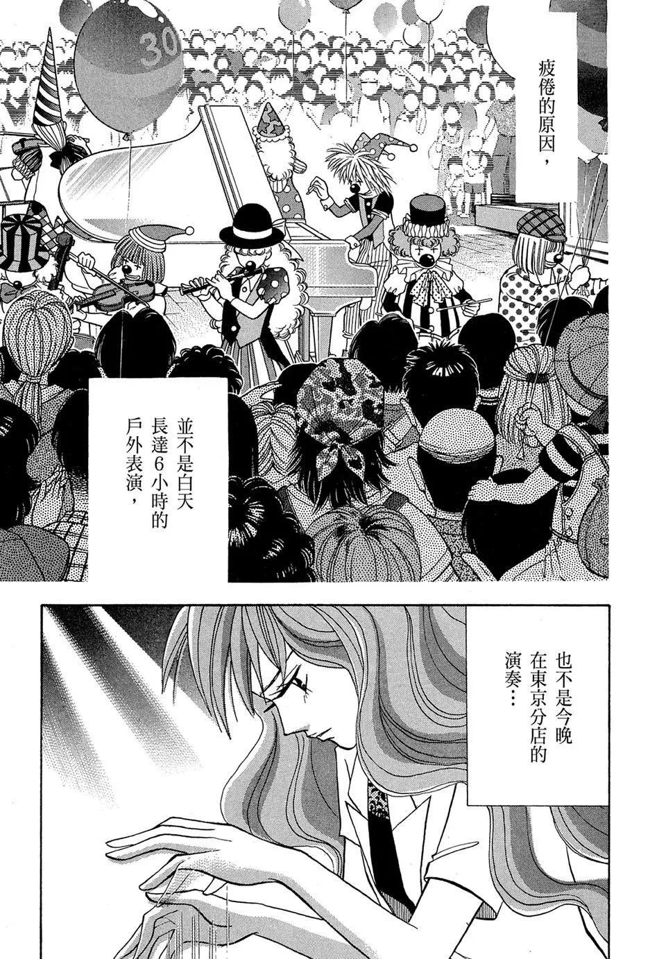 电子版1064