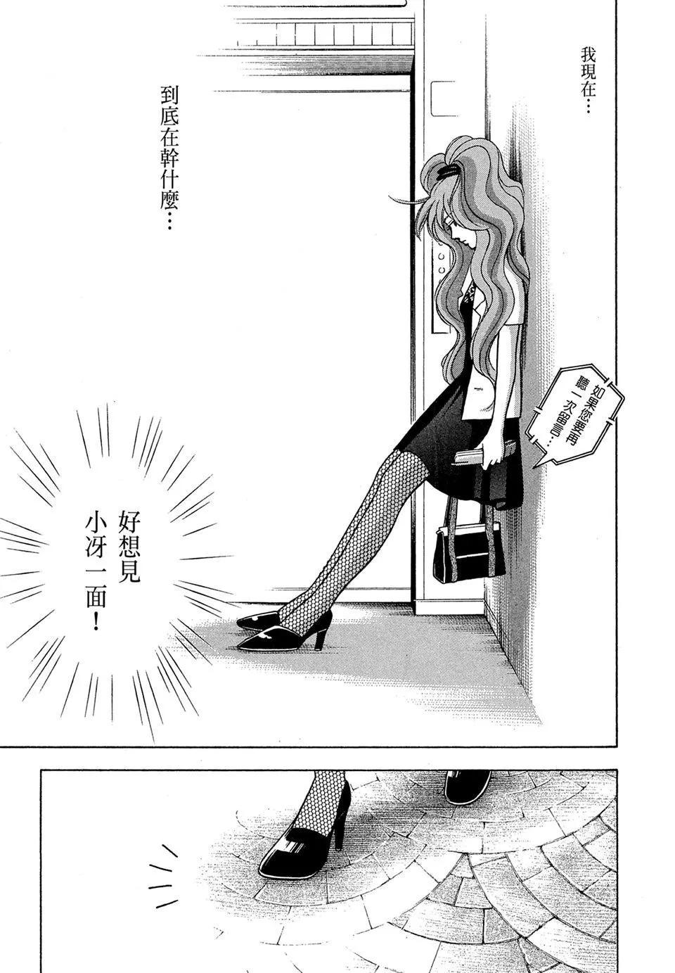 电子版1068